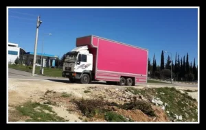 Çerkezköy Nakliyat (Kurumsal)